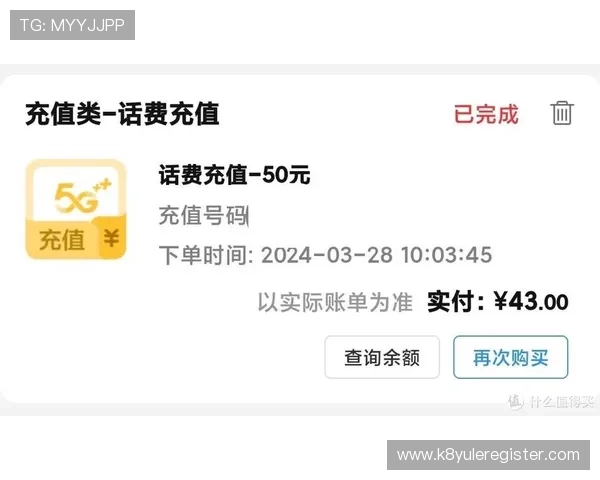 在凯发手机官网首页获取最全的优惠券和充值优惠活动详情