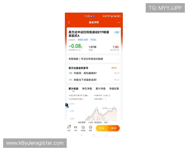 凯发电子优惠活动时间安排及参与方式详尽介绍让你不错过每次福利